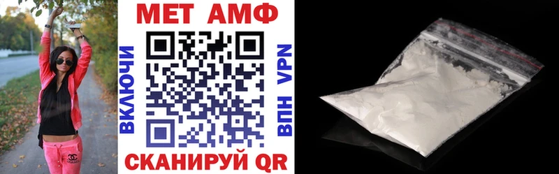 KRAKEN как войти  где найти   Буинск  АМФЕТАМИН VHQ 