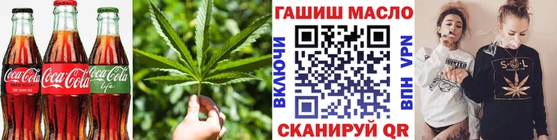 где купить наркоту  Буинск  Canna-Cookies конопля 