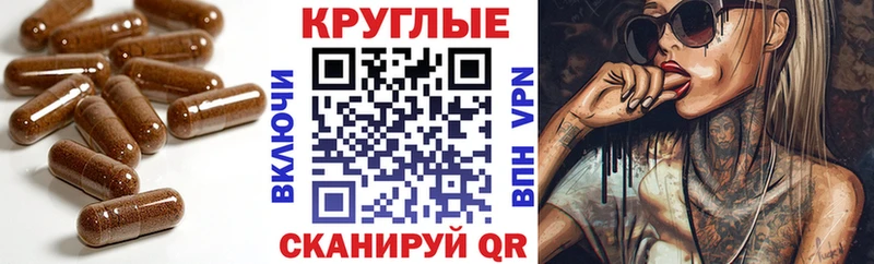Ecstasy VHQ  Буинск 