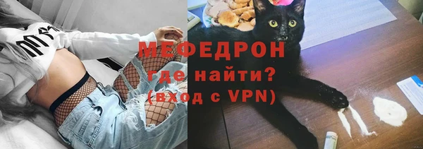 марки nbome Беломорск