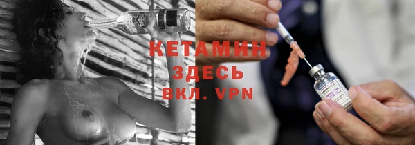 тгк Белоозёрский