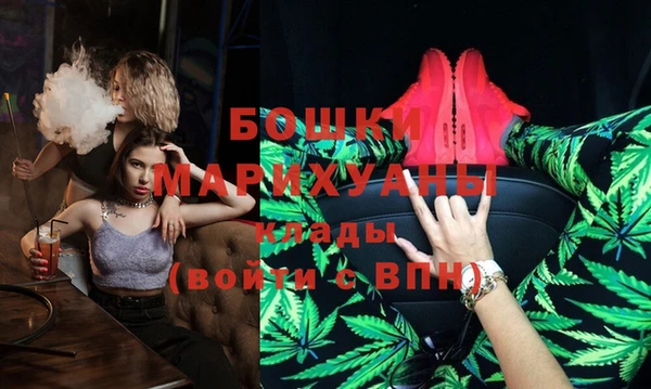 тгк Белоозёрский