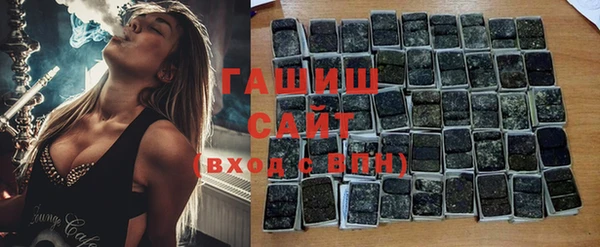 таблы Балахна