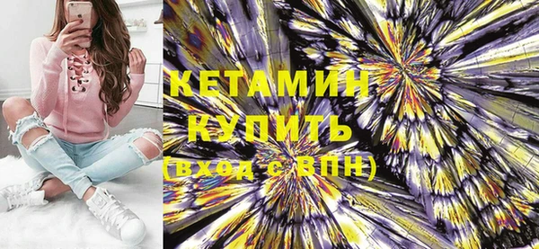 соль курить ск Строитель