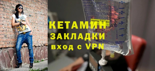 таблы Балахна