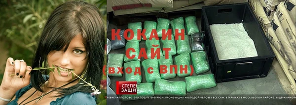 таблы Балахна