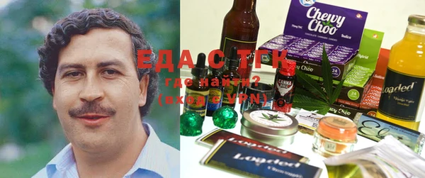 кокаин Баксан
