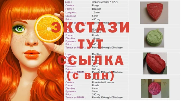 кокаин Баксан