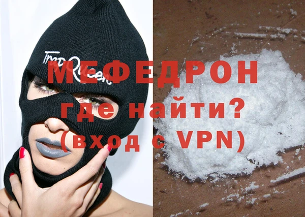 марки nbome Беломорск