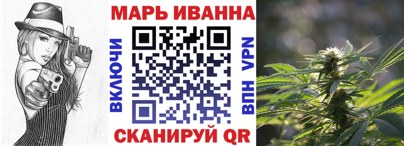 где можно купить   Буинск  Конопля гибрид 